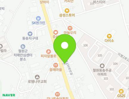 156-1 Geumhak-ro, Dongsong-eup, Cheorwon-gun, Gangwon-do, Republic of Korea Map