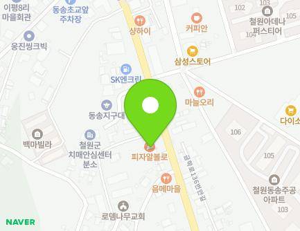 161 Geumhak-ro, Dongsong-eup, Cheorwon-gun, Gangwon-do, Republic of Korea Map