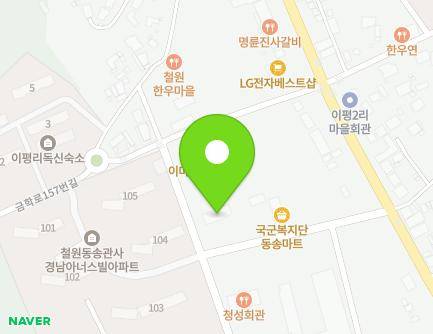 16 Geumhak-ro 121beon-gil, Dongsong-eup, Cheorwon-gun, Gangwon-do, Republic of Korea Map