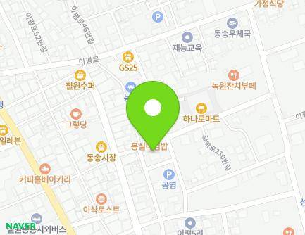 16 Geumhak-ro 218beon-gil, Dongsong-eup, Cheorwon-gun, Gangwon-do, Republic of Korea Map