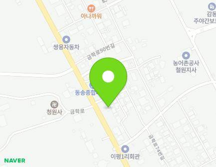 80-1 Geumhak-ro, Dongsong-eup, Cheorwon-gun, Gangwon-do, Republic of Korea Map