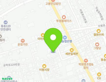 8 Geumhak-ro 229beon-gil, Dongsong-eup, Cheorwon-gun, Gangwon-do, Republic of Korea Map