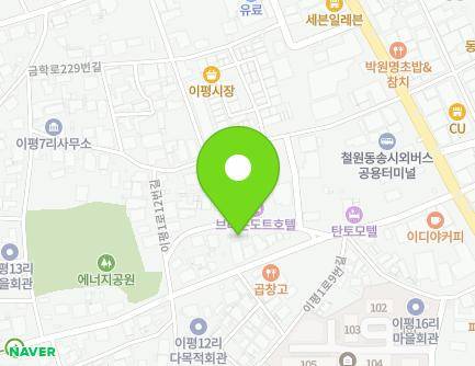 11 Ipyeong 1-ro 12beon-gil, Dongsong-eup, Cheorwon-gun, Gangwon-do, Republic of Korea Map
