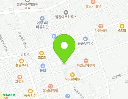 5-1 Ipyeong-ro 41beon-gil, Dongsong-eup, Cheorwon-gun, Gangwon-do, Republic of Korea Map