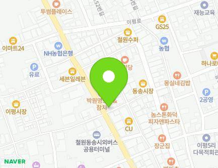 220 Geumhak-ro, Dongsong-eup, Cheorwon-gun, Gangwon-do, Republic of Korea Map