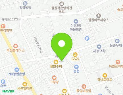 3 Ipyeong-ro 47beon-gil, Dongsong-eup, Cheorwon-gun, Gangwon-do, Republic of Korea Map