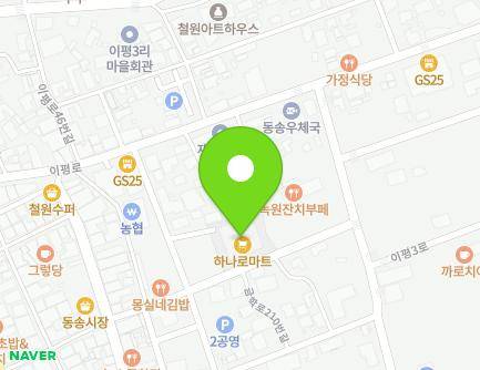 21 Geumhak-ro 218beon-gil, Dongsong-eup, Cheorwon-gun, Gangwon-do, Republic of Korea Map