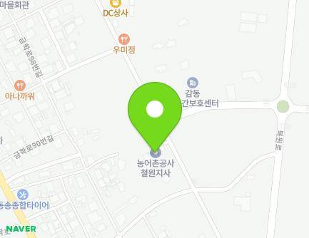 21 Geumhak-ro 74beon-gil, Dongsong-eup, Cheorwon-gun, Gangwon-do, Republic of Korea Map