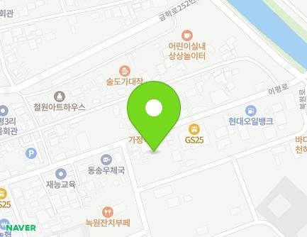 21 Ipyeong-ro, Dongsong-eup, Cheorwon-gun, Gangwon-do, Republic of Korea Map