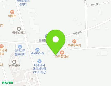 40 Ipyeong 2-ro, Dongsong-eup, Cheorwon-gun, Gangwon-do, Republic of Korea Map