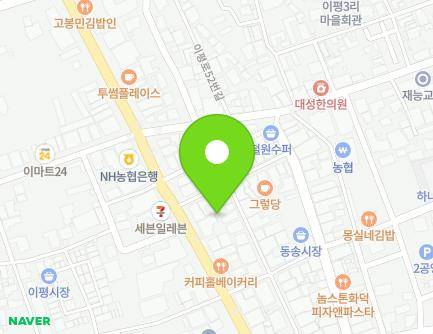 224-1 Geumhak-ro, Dongsong-eup, Cheorwon-gun, Gangwon-do, Republic of Korea Map