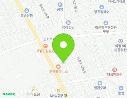 7 Ipyeong-ro 56beon-gil, Dongsong-eup, Cheorwon-gun, Gangwon-do, Republic of Korea Map