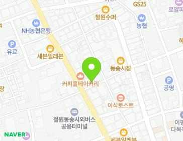 1 Geumhak-ro 218beon-gil, Dongsong-eup, Cheorwon-gun, Gangwon-do, Republic of Korea Map