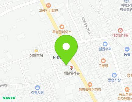 229 Geumhak-ro, Dongsong-eup, Cheorwon-gun, Gangwon-do, Republic of Korea Map