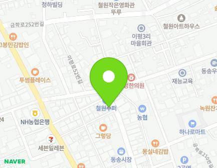 11-11 Ipyeong-ro 53beon-gil, Dongsong-eup, Cheorwon-gun, Gangwon-do, Republic of Korea Map