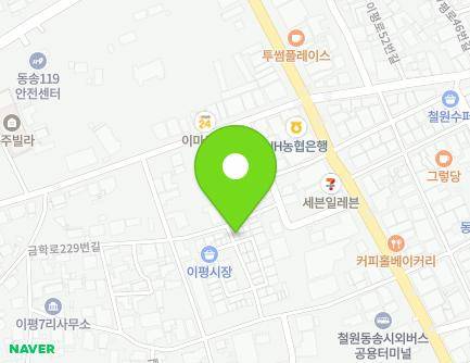 11 Geumhak-ro 229beon-gil, Dongsong-eup, Cheorwon-gun, Gangwon-do, Republic of Korea Map