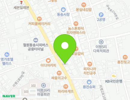 204 Geumhak-ro, Dongsong-eup, Cheorwon-gun, Gangwon-do, Republic of Korea Map