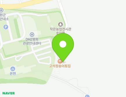 1799-15 Taebong-ro, Dongsong-eup, Cheorwon-gun, Gangwon-do, Republic of Korea Map