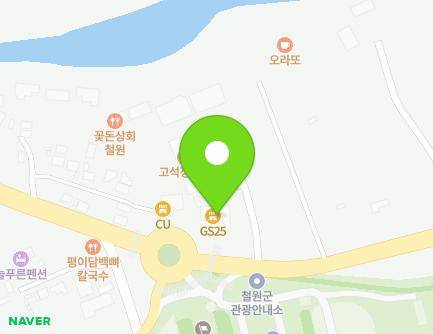 1824 Taebong-ro, Dongsong-eup, Cheorwon-gun, Gangwon-do, Republic of Korea Map