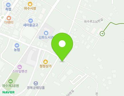 24 Wasu-ro 166beon-gil, Seo-myeon, Cheorwon-gun, Gangwon-do, Republic of Korea Map
