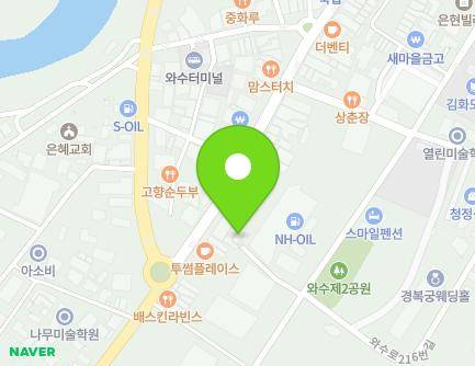 154-1 Wasu-ro, Seo-myeon, Cheorwon-gun, Gangwon-do, Republic of Korea Map