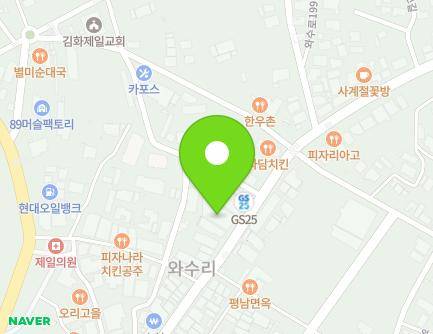 187-1 Wasu-ro, Seo-myeon, Cheorwon-gun, Gangwon-do, Republic of Korea Map