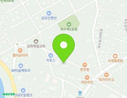 11 Mugeum-ro, Seo-myeon, Cheorwon-gun, Gangwon-do, Republic of Korea Map