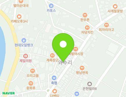 181 Wasu-ro, Seo-myeon, Cheorwon-gun, Gangwon-do, Republic of Korea