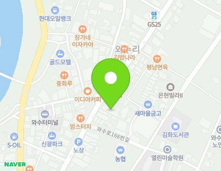 172-1 Wasu-ro, Seo-myeon, Cheorwon-gun, Gangwon-do, Republic of Korea Map