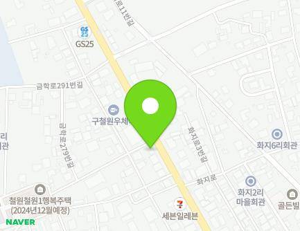 277-1 Geumhak-ro, Cheorwon-eup, Cheorwon-gun, Gangwon-do, Republic of Korea Map