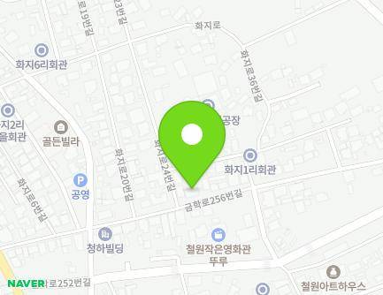 21 Geumhak-ro 256beon-gil, Cheorwon-eup, Cheorwon-gun, Gangwon-do, Republic of Korea Map