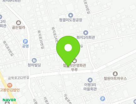 21 Geumhak-ro 252beon-gil, Cheorwon-eup, Cheorwon-gun, Gangwon-do, Republic of Korea Map