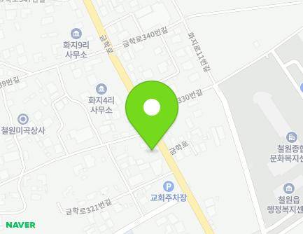 325 Geumhak-ro, Cheorwon-eup, Cheorwon-gun, Gangwon-do, Republic of Korea Map