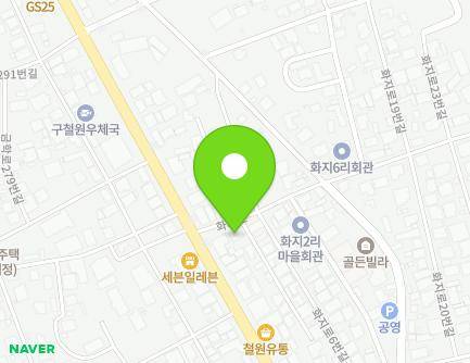 4 Hwaji-ro, Cheorwon-eup, Cheorwon-gun, Gangwon-do, Republic of Korea Map