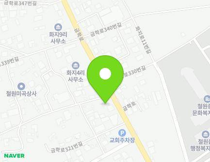 1 Geumhak-ro 325beon-gil, Cheorwon-eup, Cheorwon-gun, Gangwon-do, Republic of Korea Map