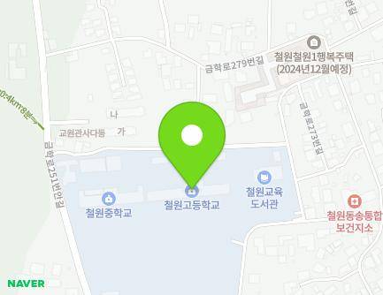 12 Geumhak-ro 251beonan-gil, Cheorwon-eup, Cheorwon-gun, Gangwon-do, Republic of Korea Map