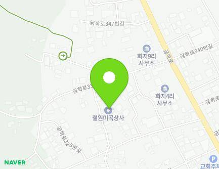 14-1 Geumhak-ro 325beon-gil, Cheorwon-eup, Cheorwon-gun, Gangwon-do, Republic of Korea Map