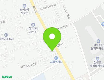 321 Geumhak-ro, Cheorwon-eup, Cheorwon-gun, Gangwon-do, Republic of Korea Map