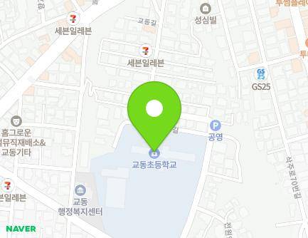 29 Gyodong-gil, Chuncheon-si, Gangwon-do, Republic of Korea Map