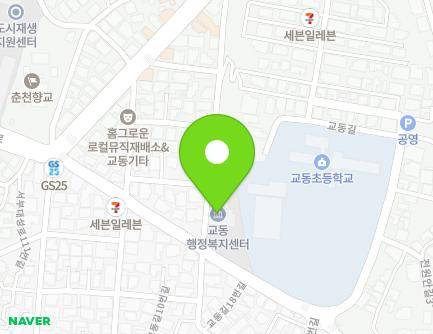 19 Gyodong-gil, Chuncheon-si, Gangwon-do, Republic of Korea