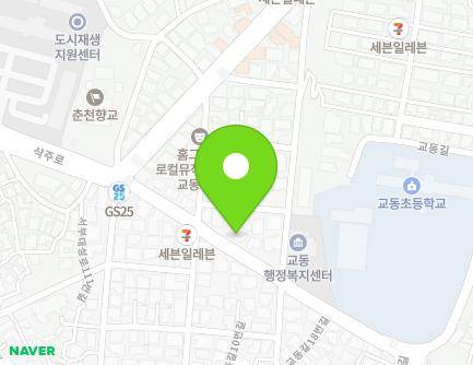11 Gyodong-gil, Chuncheon-si, Gangwon-do, Republic of Korea Map