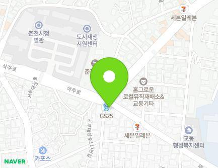 2 Gyodong-gil, Chuncheon-si, Gangwon-do, Republic of Korea Map