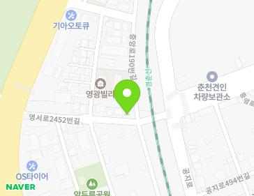 17 Yeongseo-ro 2452beon-gil, Chuncheon-si, Gangwon-do, Republic of Korea Map