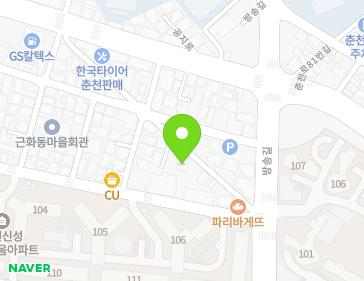 18 Gongji-ro 439beon-gil, Chuncheon-si, Gangwon-do, Republic of Korea Map