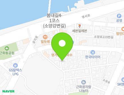 5 Dangganjiju-gil 74beon-gil, Chuncheon-si, Gangwon-do, Republic of Korea Map