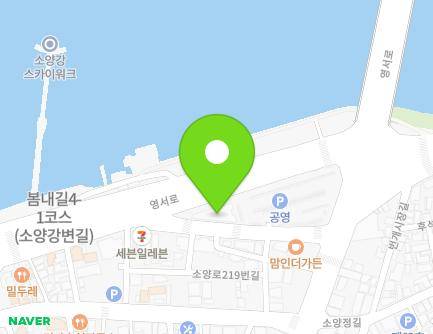 2676 Yeongseo-ro, Chuncheon-si, Gangwon-do, Republic of Korea Map