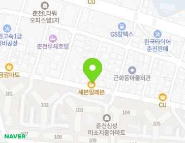 21 Geunhwa-gil 15beon-gil, Chuncheon-si, Gangwon-do, Republic of Korea Map