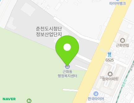 2487 Yeongseo-ro, Chuncheon-si, Gangwon-do, Republic of Korea