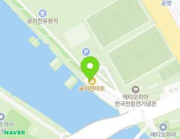 13 Ethiopia-gil, Chuncheon-si, Gangwon-do, Republic of Korea Map