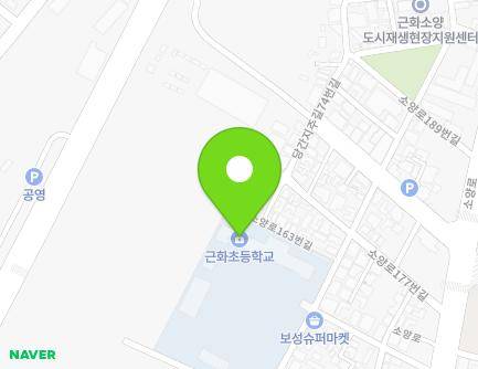 23 Soyang-ro 163beon-gil, Chuncheon-si, Gangwon-do, Republic of Korea